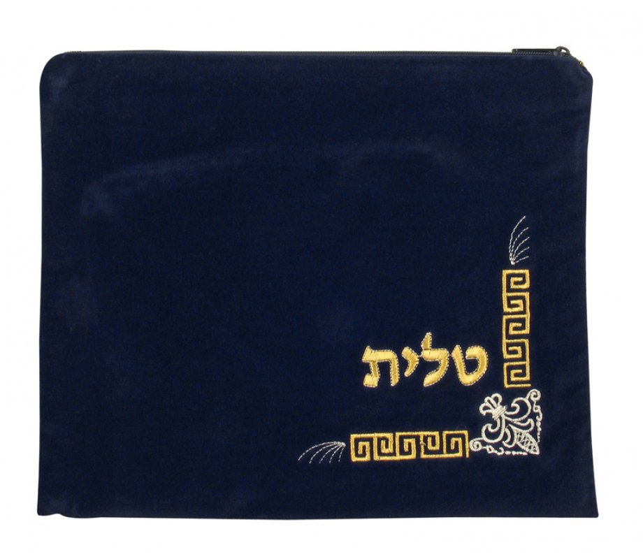 Velvet Prayer Shawl and Tefillin Bag Set Fleur de Lys - Navy Blue