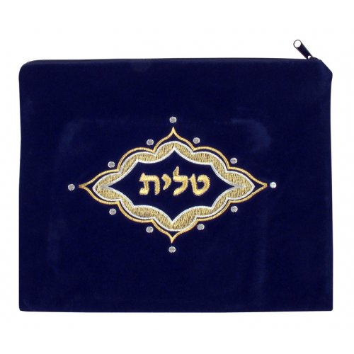 Velvet Prayer Shawl and Tefillin Bag Set Ornate Gold Design - Navy Blue