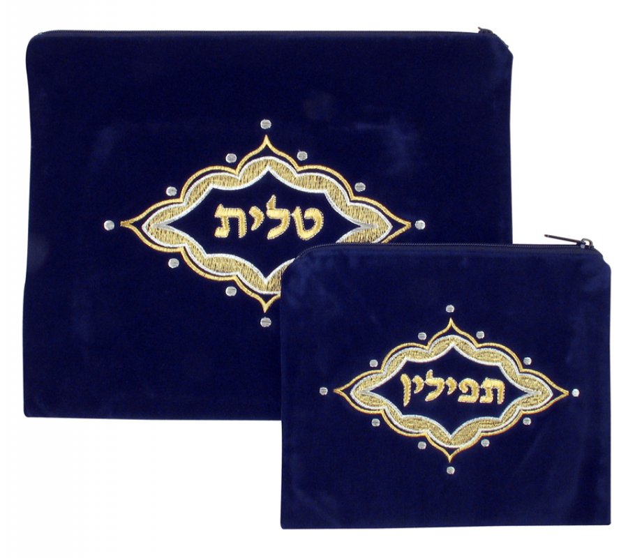 Velvet Prayer Shawl and Tefillin Bag Set Ornate Gold Design - Navy Blue