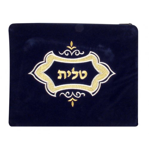 Velvet Prayer Shawl and Tefillin Bag Set with Decorative Design - Navy Blue