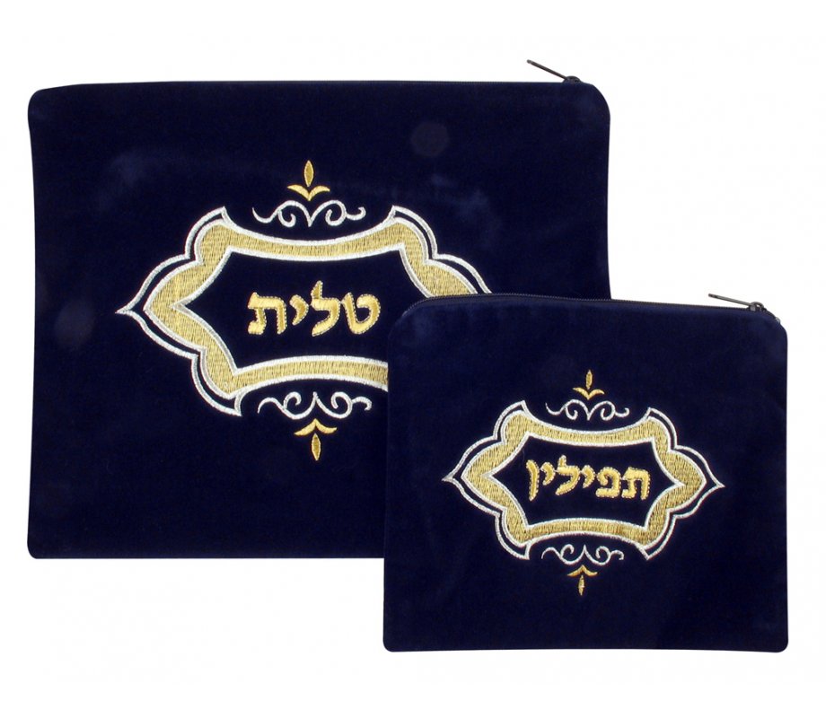 Velvet Prayer Shawl and Tefillin Bag Set with Decorative Design - Navy Blue