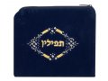 Velvet Prayer Shawl and Tefillin Bag Set with Floral Design - Navy Blue