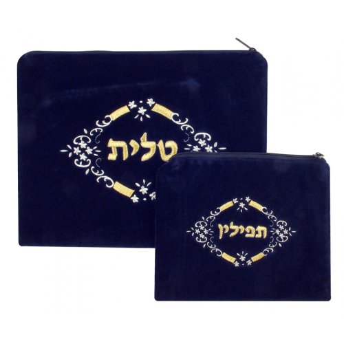 Velvet Prayer Shawl and Tefillin Bag Set with Floral Design - Navy Blue