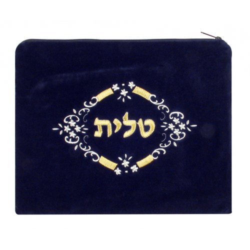 Velvet Prayer Shawl and Tefillin Bag Set with Floral Design - Navy Blue