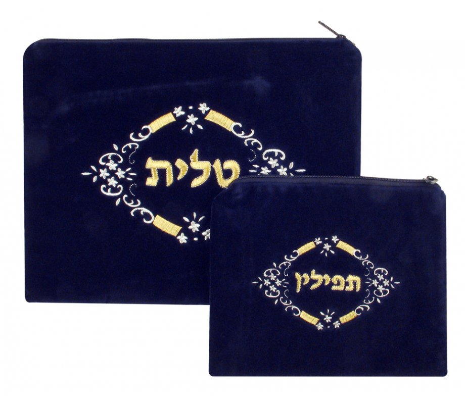 Velvet Prayer Shawl and Tefillin Bag Set with Floral Design - Navy Blue