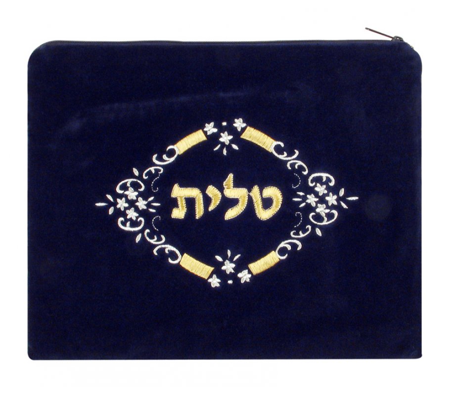 Velvet Prayer Shawl and Tefillin Bag Set with Floral Design - Navy Blue