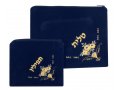 Velvet Prayer Shawl and Tefillin Bag Set with Gold Silver Bouquet Design - Navy Blue