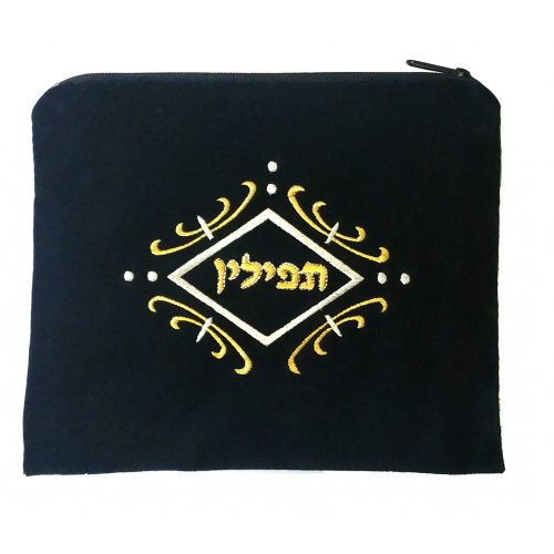 Velvet Prayer Shawl and Tefillin Bag Set with Gold and Silver Swirls - Navy Blue