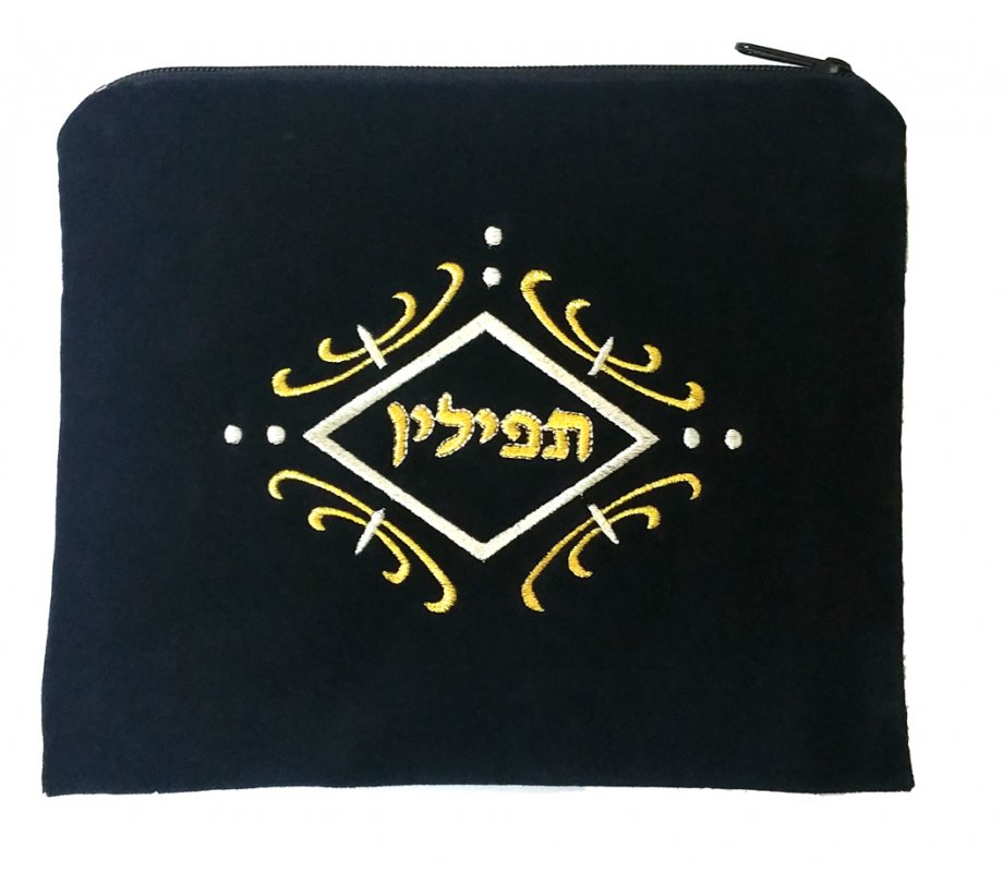 Velvet Prayer Shawl and Tefillin Bag Set with Gold and Silver Swirls - Navy Blue