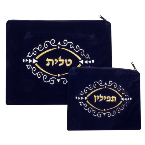 Velvet Prayer Shawl and Tefillin Bag Set with Swirl Design - Navy Blue