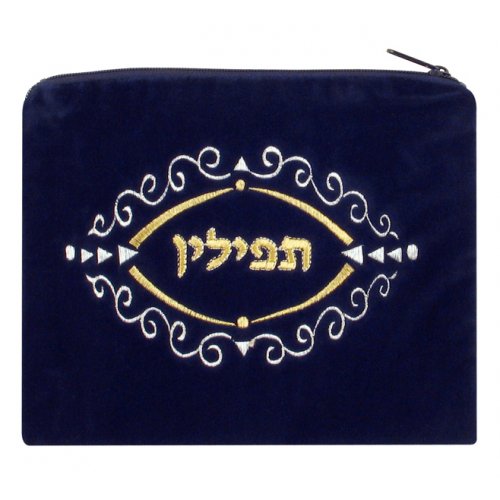 Velvet Prayer Shawl and Tefillin Bag Set with Swirl Design - Navy Blue