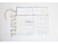 Victory LaMenatzeach Wool Tallit Non Slip Prayer Shawl - White and Silver Stripes