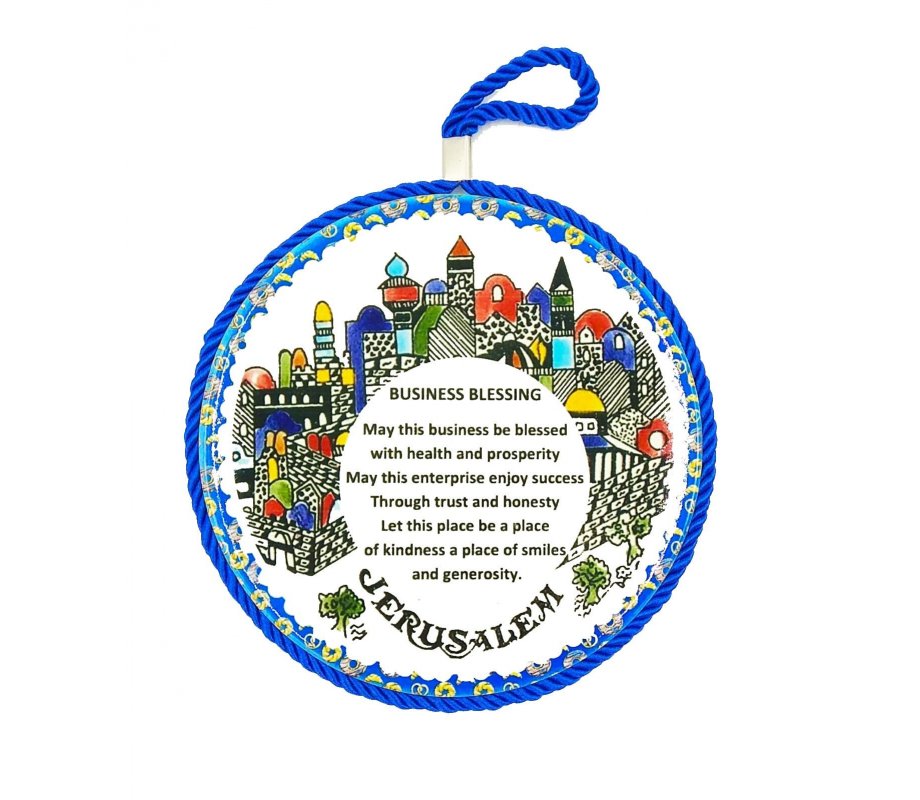Wall Plaque with English Business Blessing - Jerusalem Images in Armenian Art