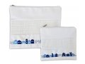 White Faux Leather Tallit and Tefillin Bag Set Embroidered  Priestly Blessing