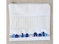 White Faux Leather Tallit and Tefillin Bag Set Embroidered  Priestly Blessing