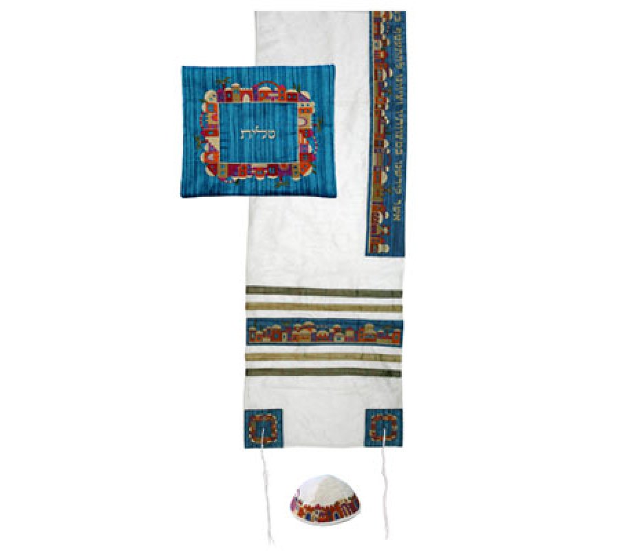 White Polysilk Prayer Shawl Set Embroidered Colorful Jerusalem - Yair Emanuel