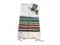 White Wool Handwoven Prayer Shawl Set with Joseph Coat Stripes - Gabrieli