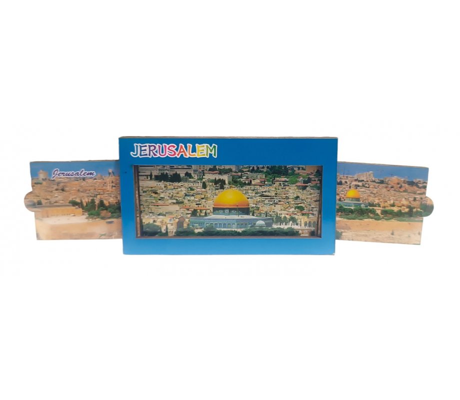 Wood Magnet with Slide-Open Sides - Colorful Dome of the Rock in Jerusalem
