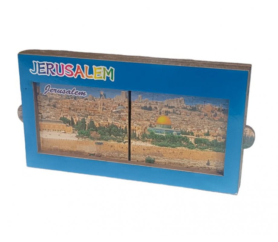 Wood Magnet with Slide-Open Sides - Colorful Dome of the Rock in Jerusalem