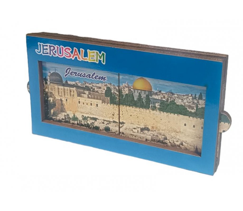 Wood Magnet with Slide-Open Sides - Colorful Jerusalem Wall and Dome of the Rock