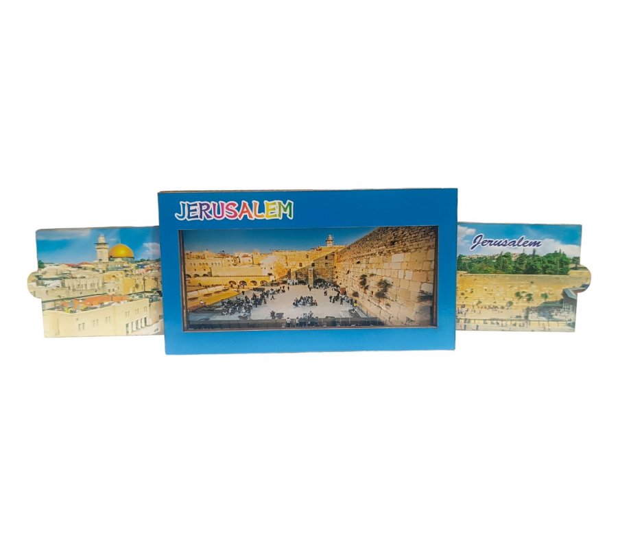 Wood Magnet with Slide-Open Sides, Colorful  Western Wall, Old City of Jerusalem