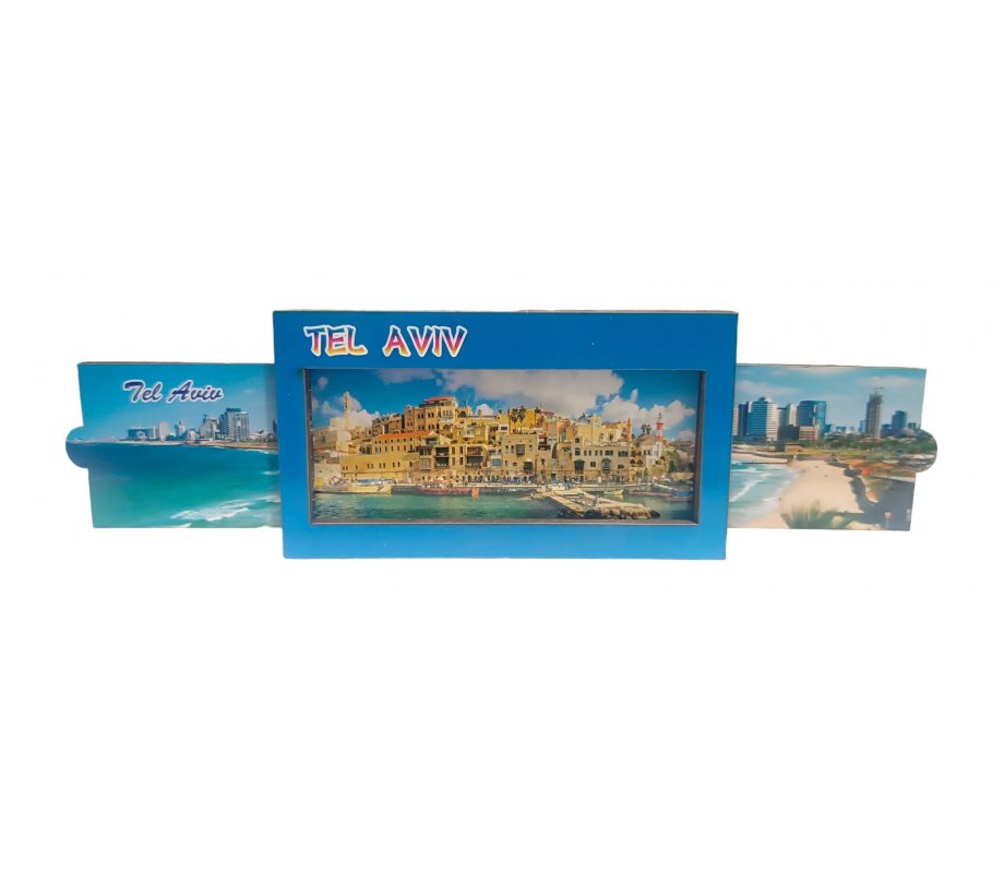 Wood Magnet with slide-Open Sides, Colorful - Tel Aviv Beaches and Sea Front