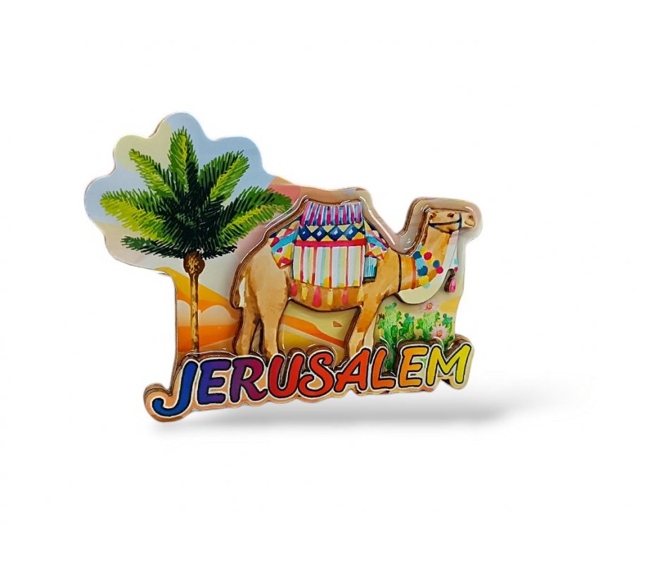 Wood and Epoxy Cutout Jerusalem Magnet - Desert Camel with Palm Tree