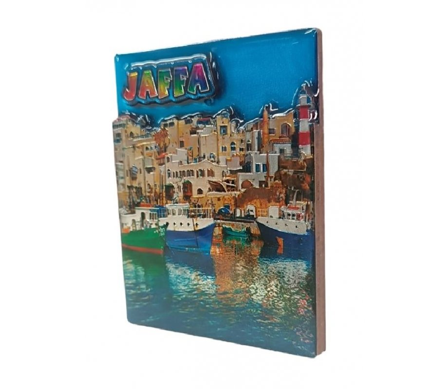 Wood and Epoxy Magnet, Gleaming 3-D Effect - Port of Jaffa