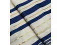 Wool Prayer Shawl with Blue and Gold Stripes - Talitania