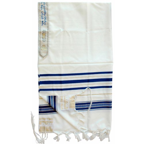 Wool Prayer Shawl with Blue and Gold Stripes - Talitania