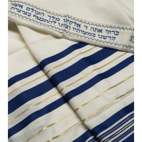Wool Prayer Shawl with Blue and Gold Stripes - Talitania