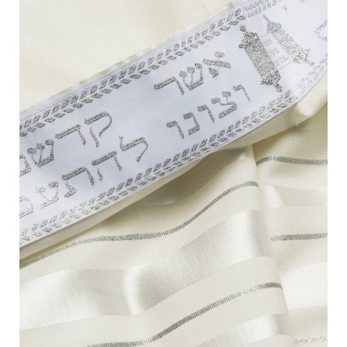Wool Prayer Shawl with White and Silver Stripes - Talitania