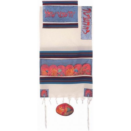 Yair Emanuel Cotton and Hand Painted Silk Prayer Shawl Set, Colorful - Twelve Tribes