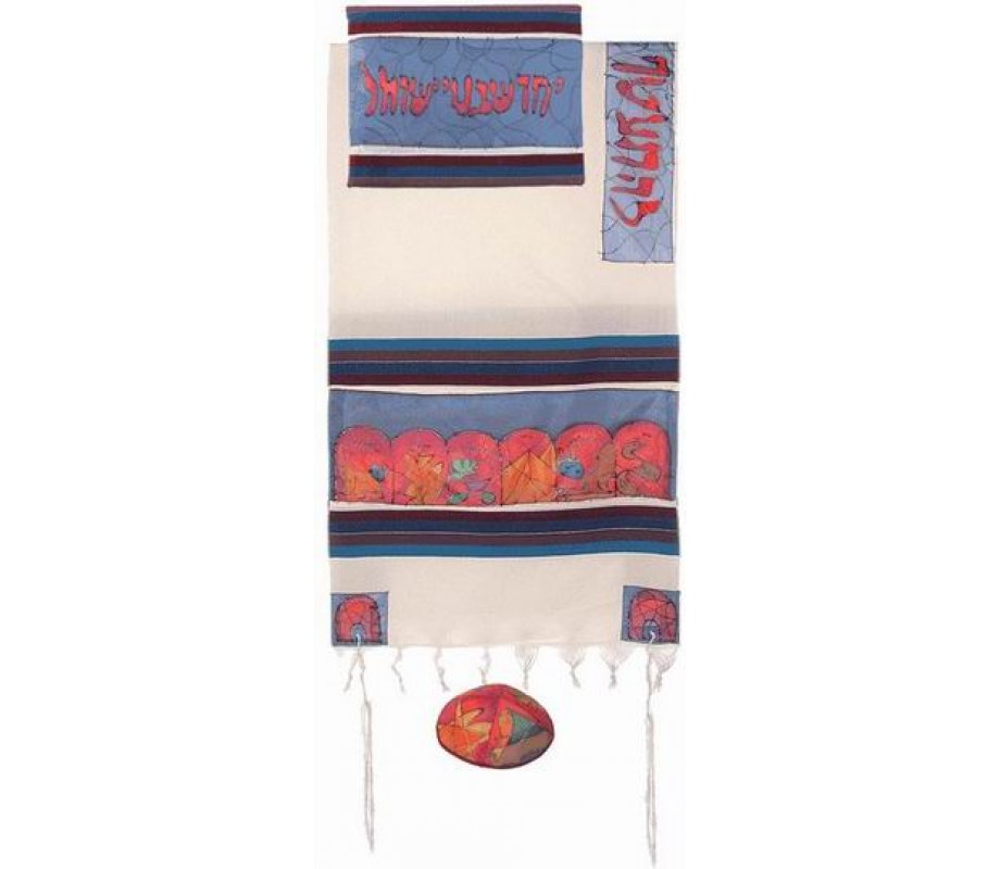 Yair Emanuel Cotton and Hand Painted Silk Prayer Shawl Set, Colorful - Twelve Tribes