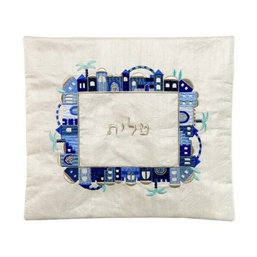 Yair Emanuel Embroidered Bags, Prayer Shawl and Tefillin  Blue Jerusalem on Off-White