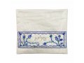 Yair Emanuel Embroidered Bags, Prayer Shawl and Tefillin - Off-White