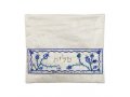 Yair Emanuel Embroidered Bags for Prayer Shawl and Tefillin - Blue Pomegranates