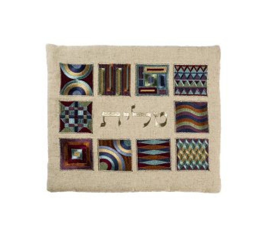 Yair Emanuel Embroidered Prayer Shawl & Tefillin Bag, Squares and Shapes - Colorful