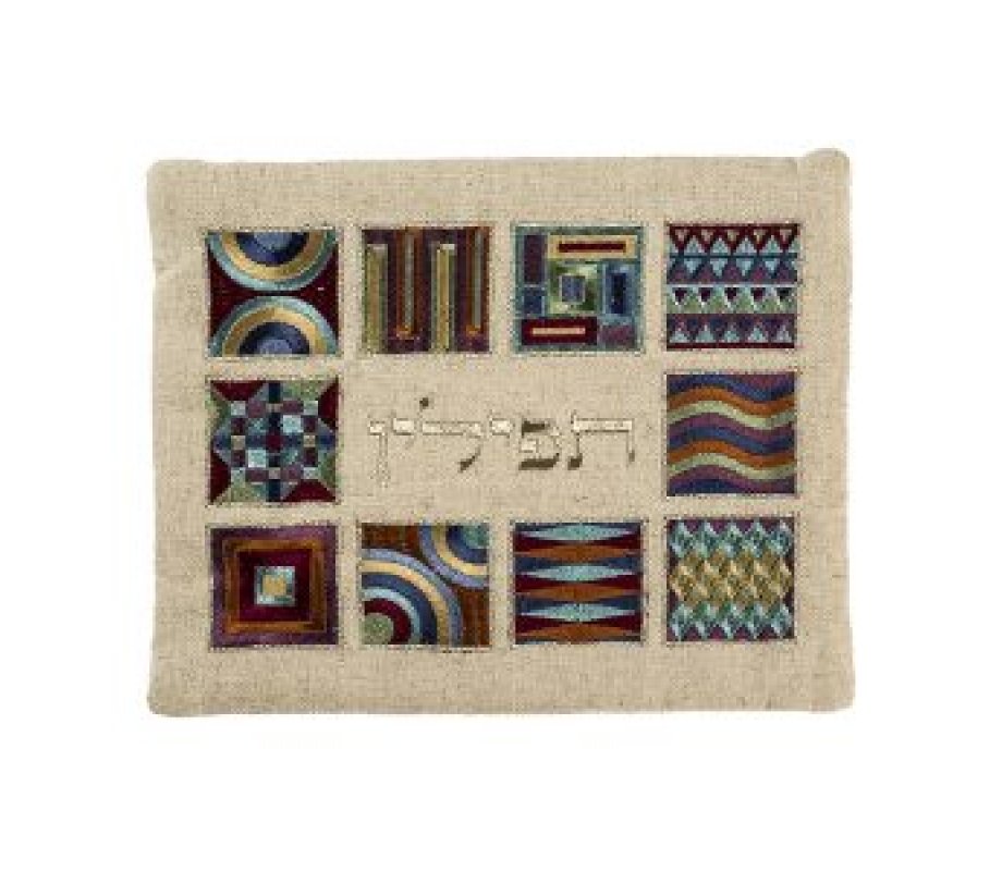Yair Emanuel Embroidered Prayer Shawl & Tefillin Bag, Squares and Shapes - Colorful