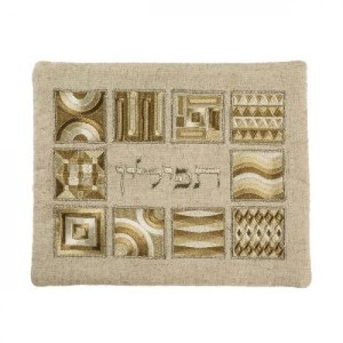 Yair Emanuel Embroidered Prayer Shawl & Tefillin Bag, Squares and Shapes - Gold