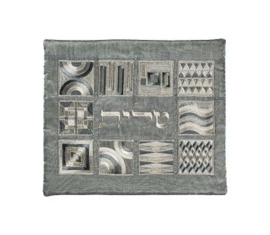 Yair Emanuel Embroidered Prayer Shawl & Tefillin Bag, Squares and Shapes - Silver