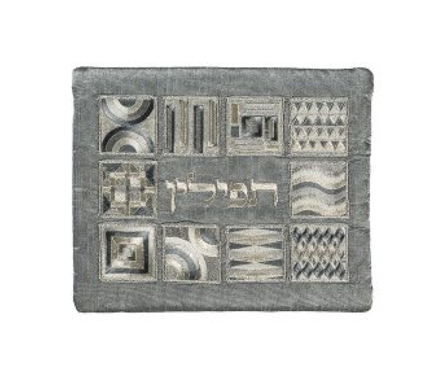 Yair Emanuel Embroidered Prayer Shawl & Tefillin Bag, Squares and Shapes - Silver