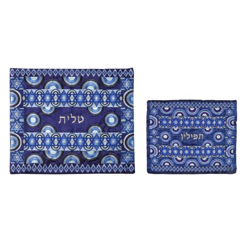 Yair Emanuel Embroidered Prayer Shawl Tallit Bag Set, Blue - Multiple Stars of David