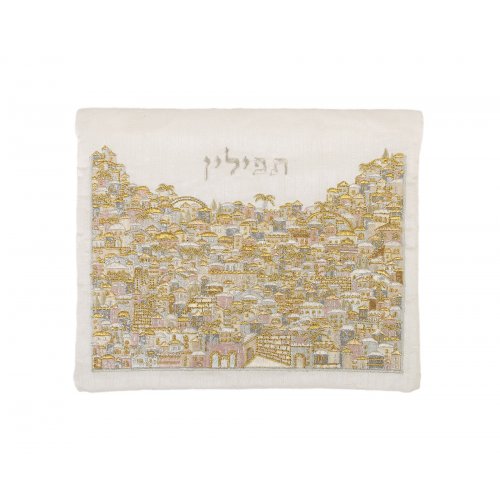 Yair Emanuel Embroidered Prayer Shawl and Tefillin Bag, Jerusalem - Gold and Silver