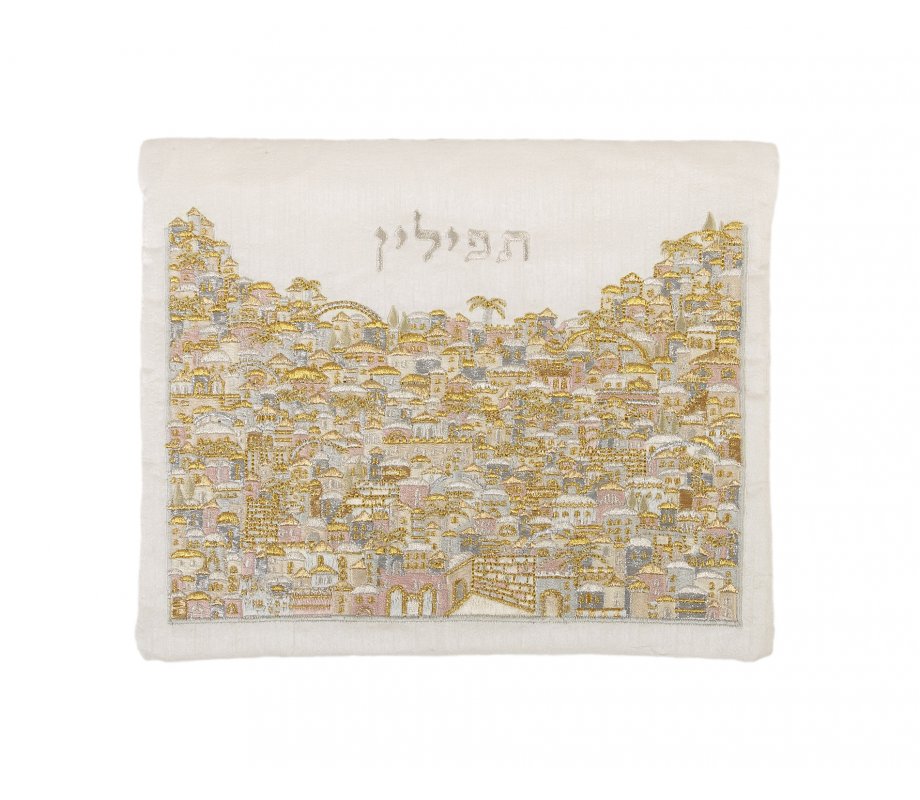 Yair Emanuel Embroidered Prayer Shawl and Tefillin Bag, Jerusalem - Gold and Silver