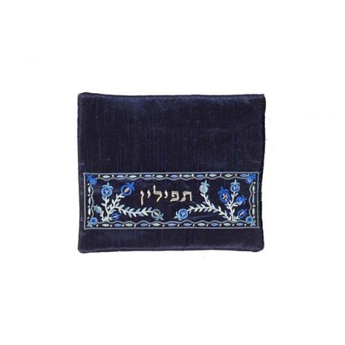 Yair Emanuel Embroidered Prayer Shawl and Tefillin Bag Set– Blue Pomegranates on Blue
