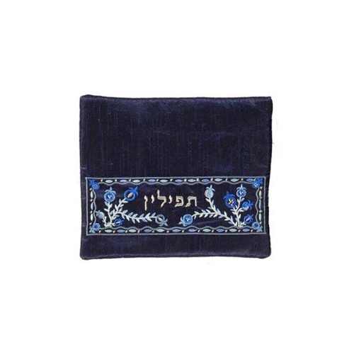 Yair Emanuel Embroidered Prayer Shawl and Tefillin Bag Set Blue Pomegranates on Blue