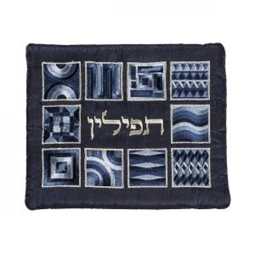 Yair Emanuel Embroidered Prayer Shawl and Tefillin Bag Set, Squares and Shapes - Blue