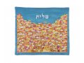 Yair Emanuel Embroidered Prayer Shawl and Tefillin Bags, Gold and Red - Jerusalem