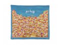 Yair Emanuel Embroidered Prayer Shawl and Tefillin Bags, Gold and Red - Jerusalem
